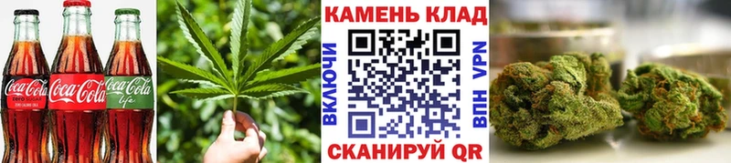где продают наркотики  Горбатов  Печенье с ТГК конопля 