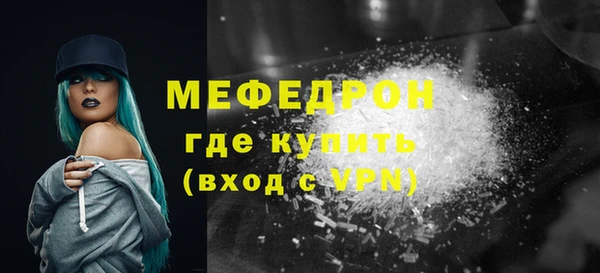 альфа пвп Верхнеуральск