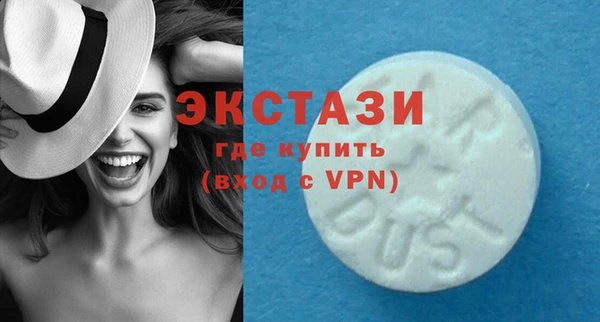 альфа пвп Верхнеуральск