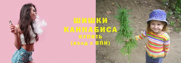 мефедрон Иноземцево