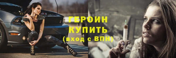 альфа пвп Верхнеуральск