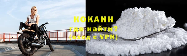 амфетамин Верея