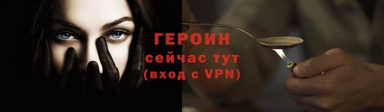 альфа пвп Верхнеуральск