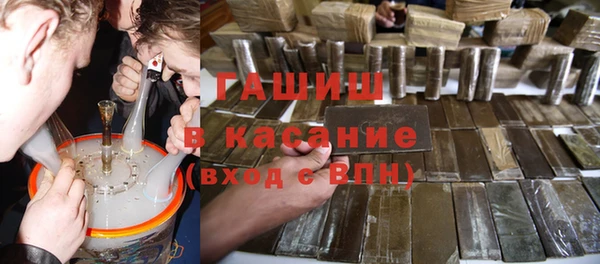 СК Александровское