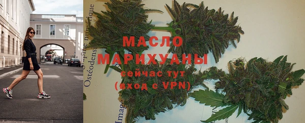 альфа пвп Верхнеуральск
