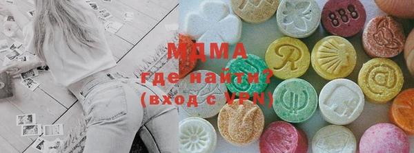 альфа пвп Верхнеуральск