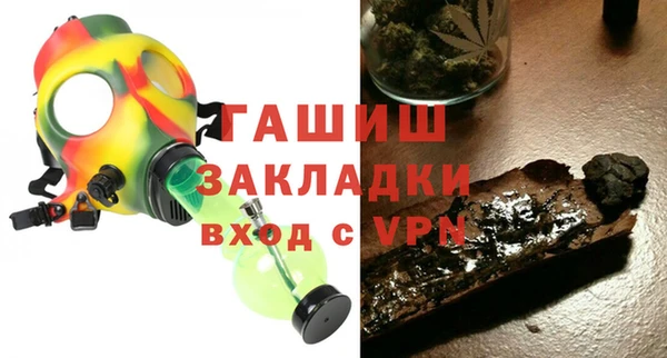 MESCALINE Яровое