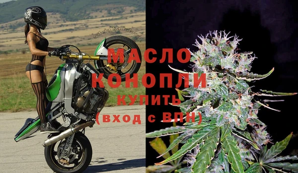 амфетамин Верея