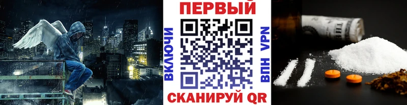 Первитин витя  Горбатов 